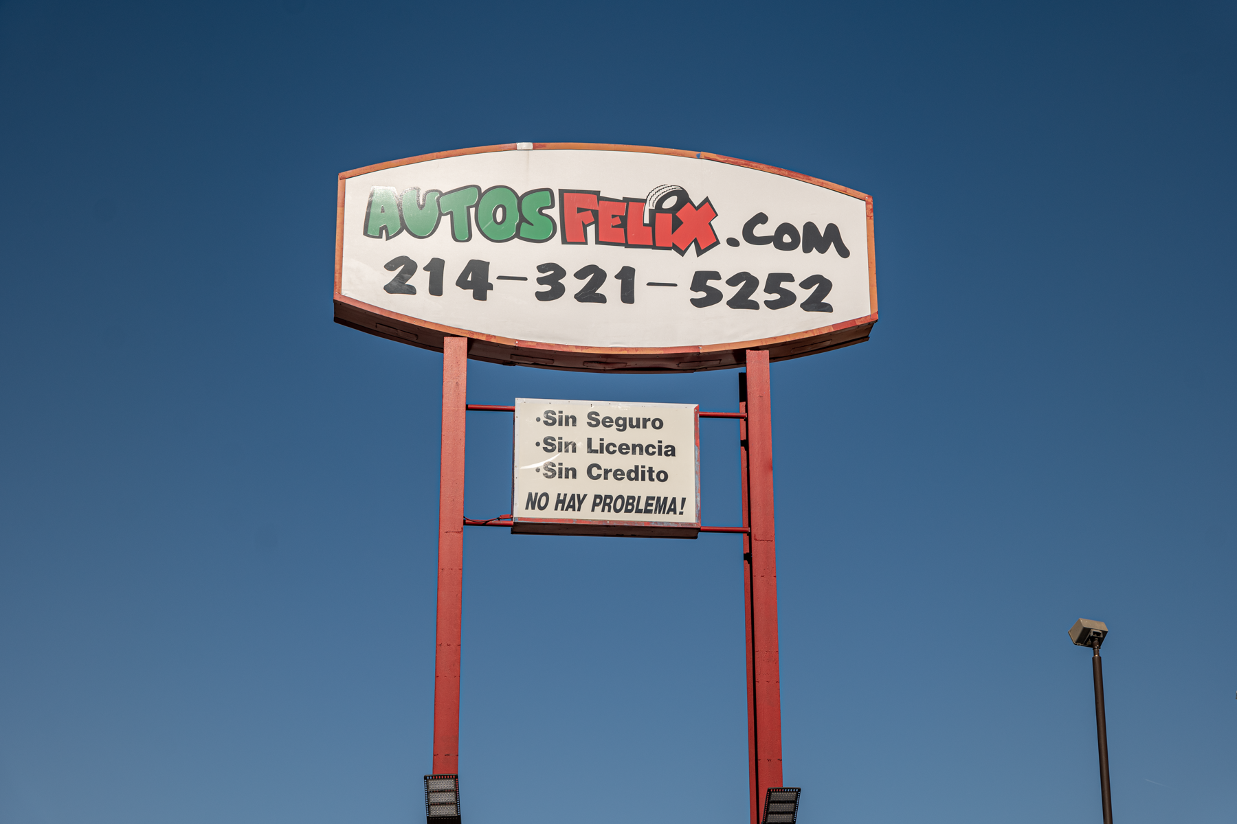 Garland SPD, TX - Main view