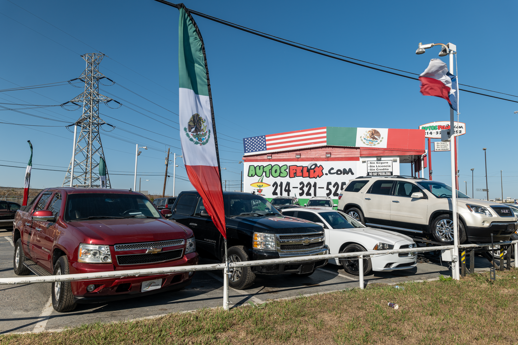 Garland SPD, TX - Main view